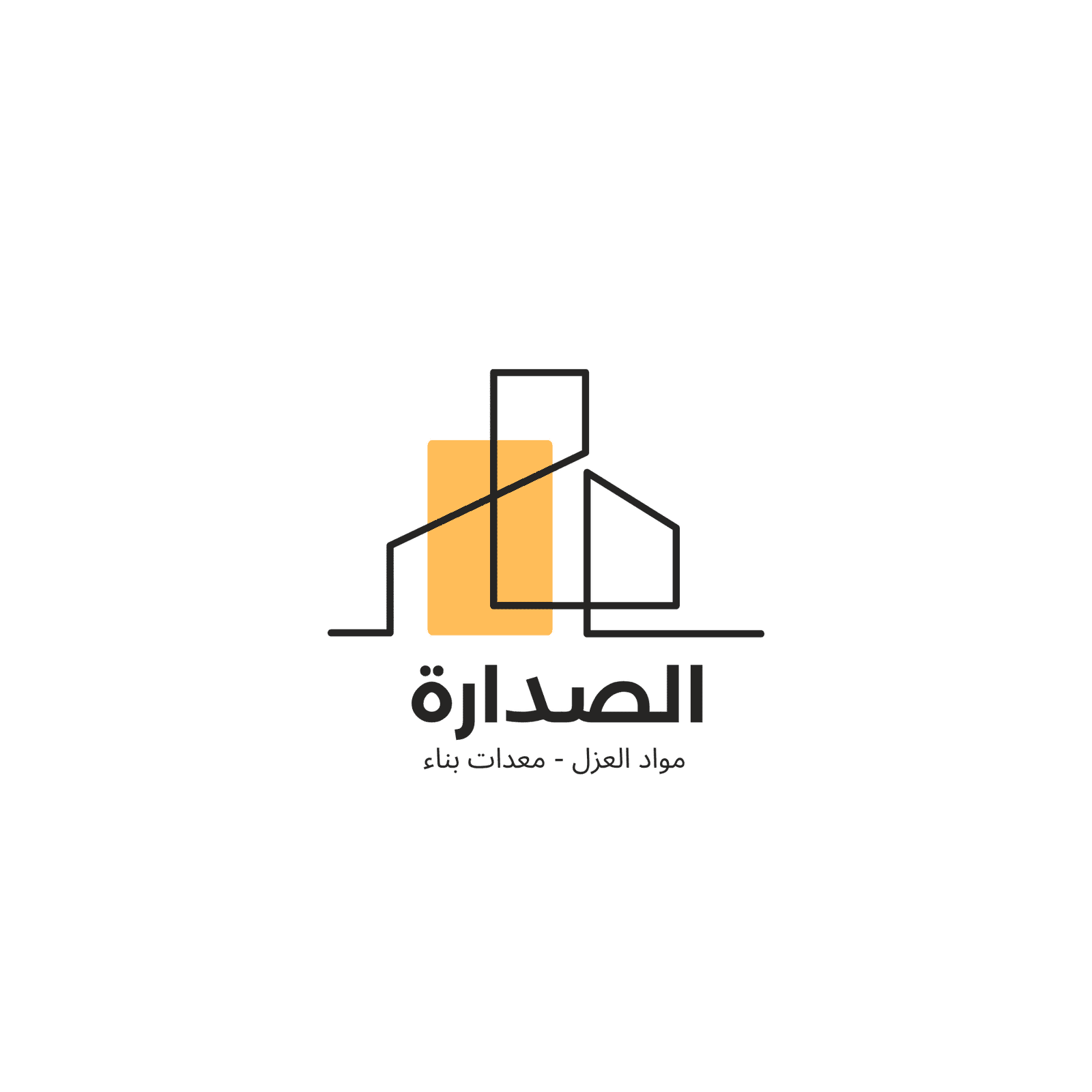 Yellow and Black Real Estate Logo 1