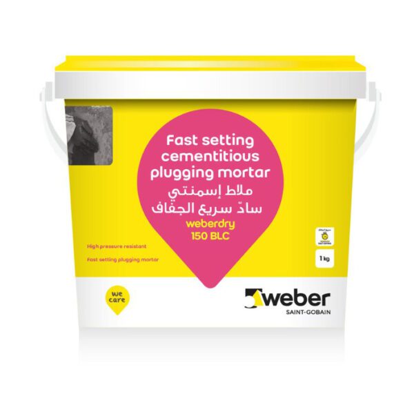 Weberdry 150 BLC الحل الفوري لإيقاف تسربات المياه الصعبة في أقل من دقيقة بجفاف فائق السرعة  ملاط إسمنتي متين بوزن 20 كغم، مثالي لسد فجوات الجدران ومقاومة الضغط العالي بكفاءة احترافية 
