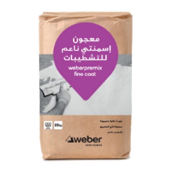 Weberpremix fine coat معجون اسمنتي ناعم للتشطيبات
