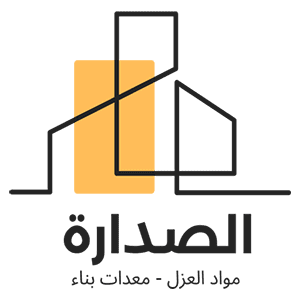الصدارة للعزل ومواد البناء | عوازل حرارية ومائية وشبك لياسة
