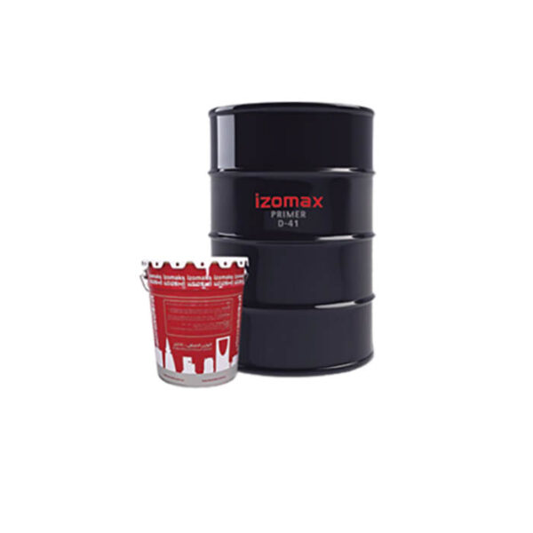 Izomaks primer ايزوماكس