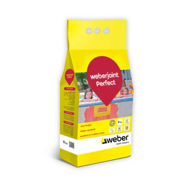 ترويبة weberjoint perfect