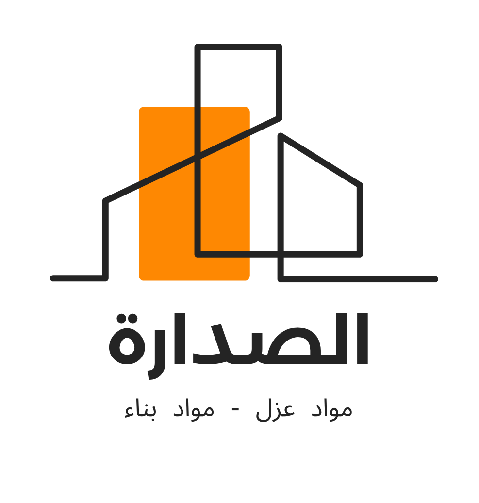 الصدارة للعزل ومواد البناء | عوازل حرارية ومائية وشبك لياسة